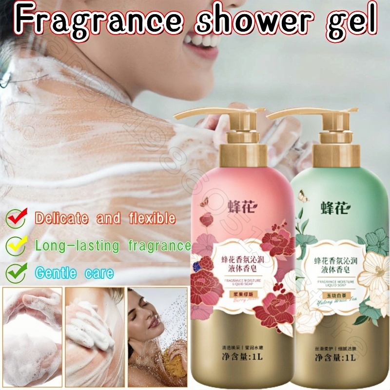 Home Fragrance Units - Gel de banho com fragrância de