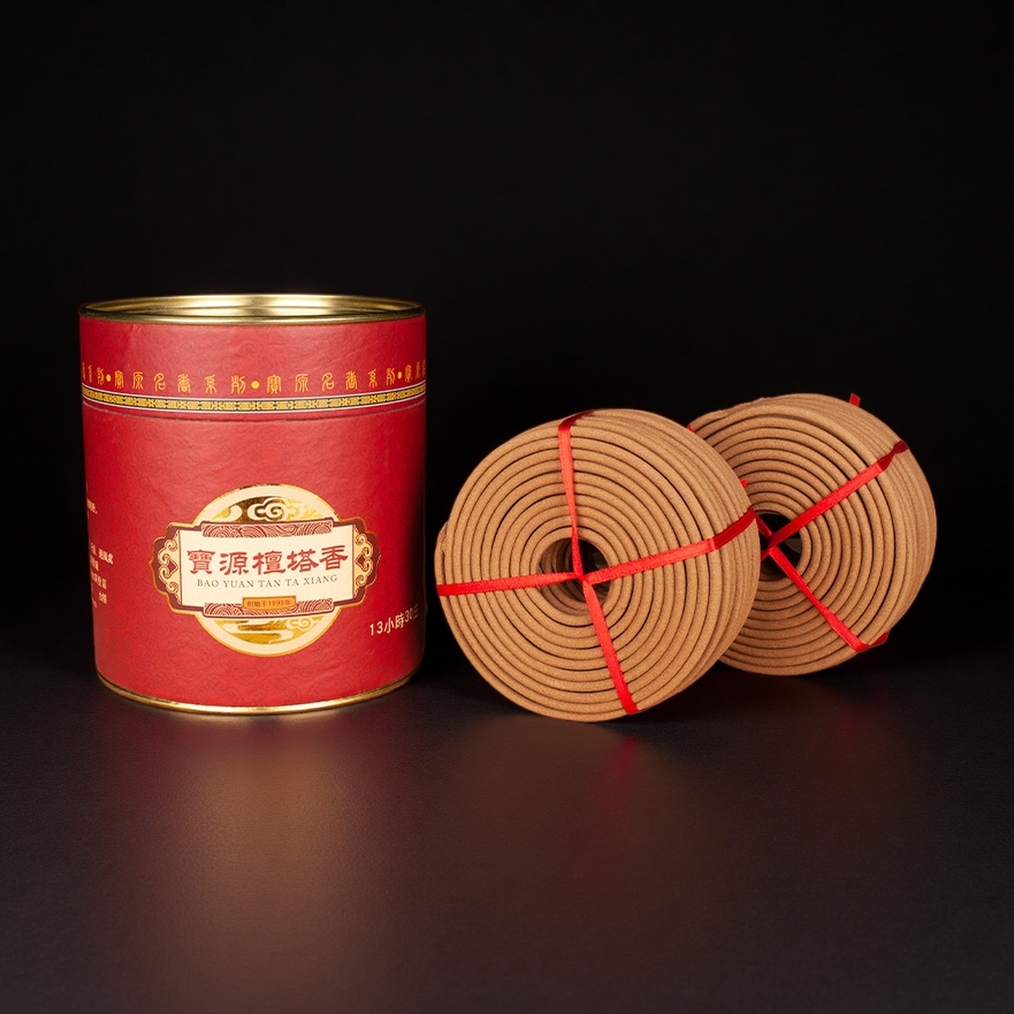 In Home Fragrance Products - 30 discos bobinas de incenso de