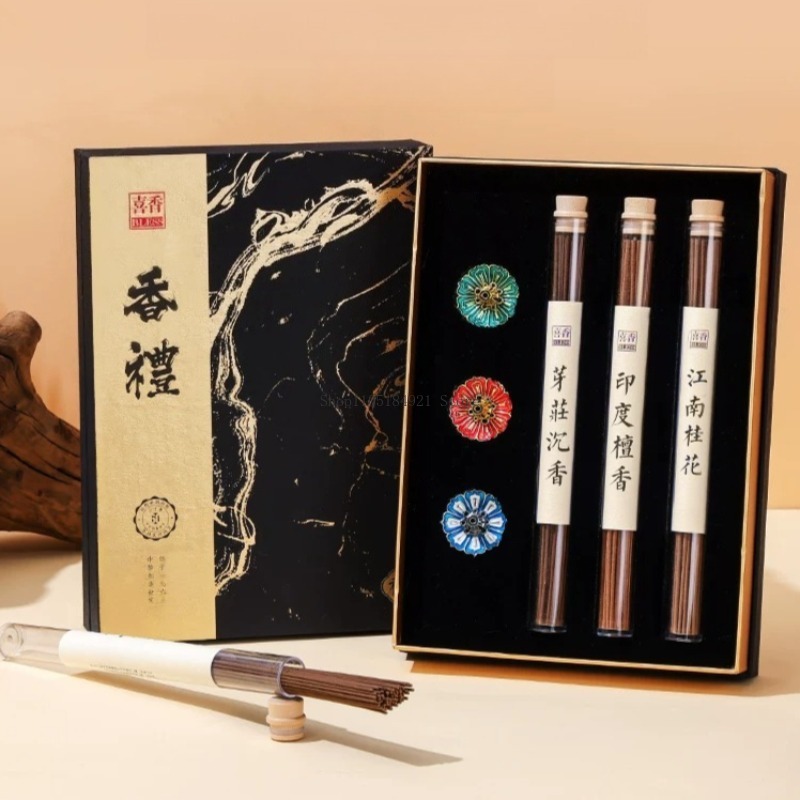 Home Fragrance Set Gift - Conjunto de Incenso em Caixa de
