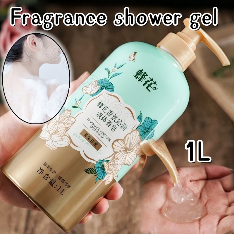 Gel de banho com fragrância de - Home Fragrance Units avaliação e preço