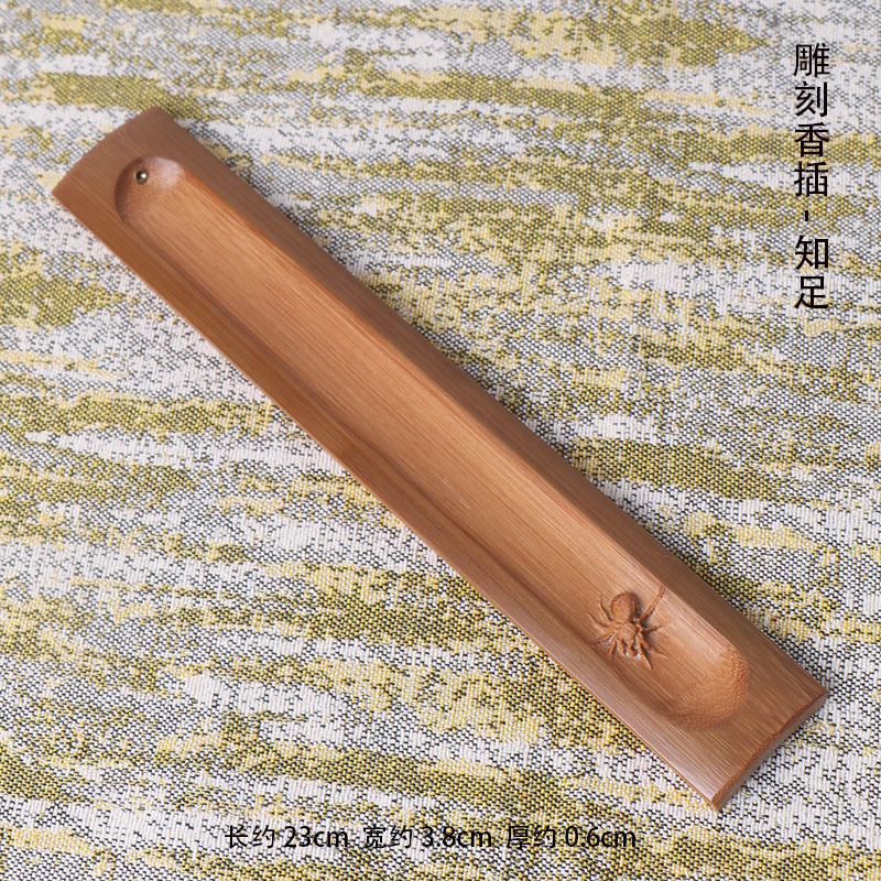 Suporte de Incenso de Bambu Es - Home Fragrance Business avaliação e preço
