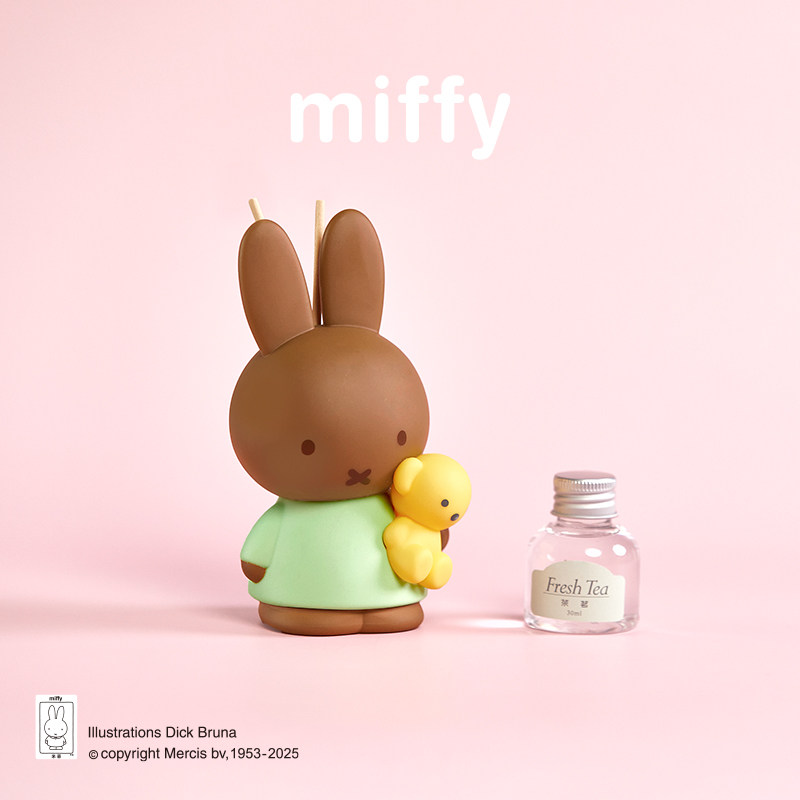 Difusor de Aroma Miffy Sem Fum - In Home Fragrance Products avaliação e preço