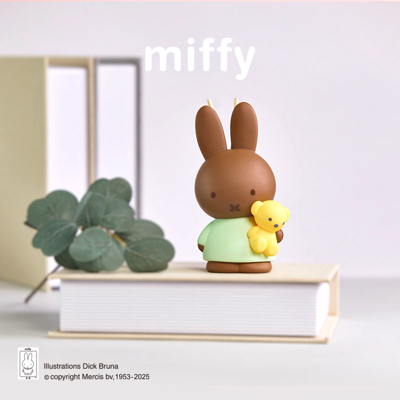 Difusor de Aroma Miffy Sem Fum - In Home Fragrance Products avaliação e preço
