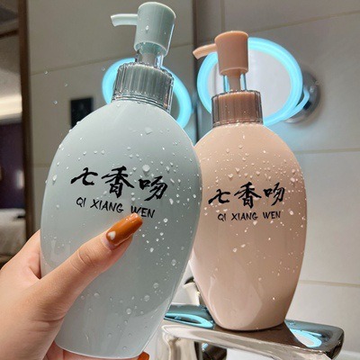 Conjunto de Shampoo, Condicion - Home Fragrance Units avaliação e preço