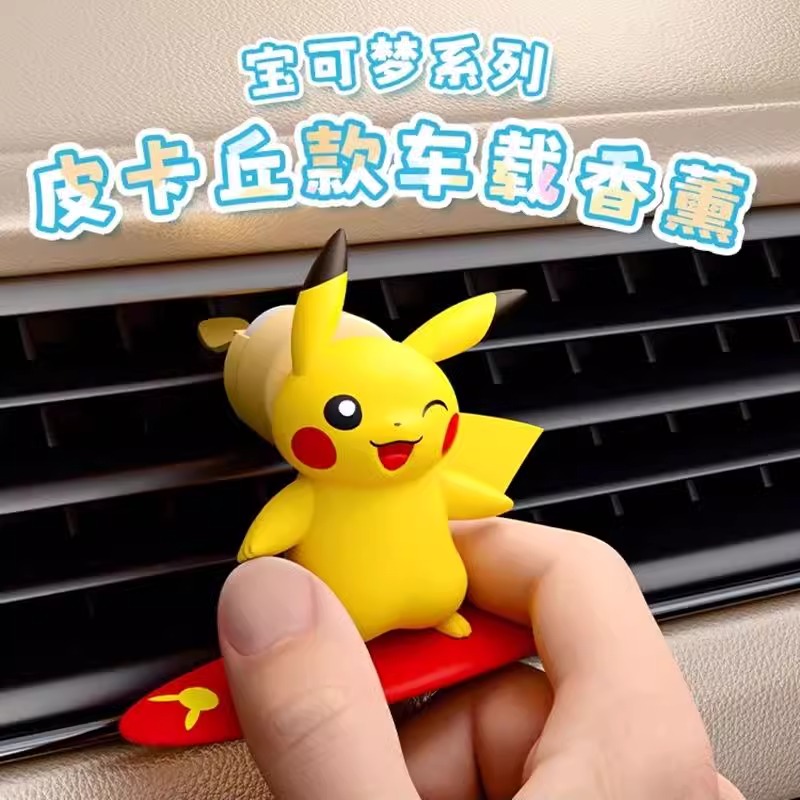 Anime pokemon pikachu figura d - Car Vent Diffuser avaliação e preço
