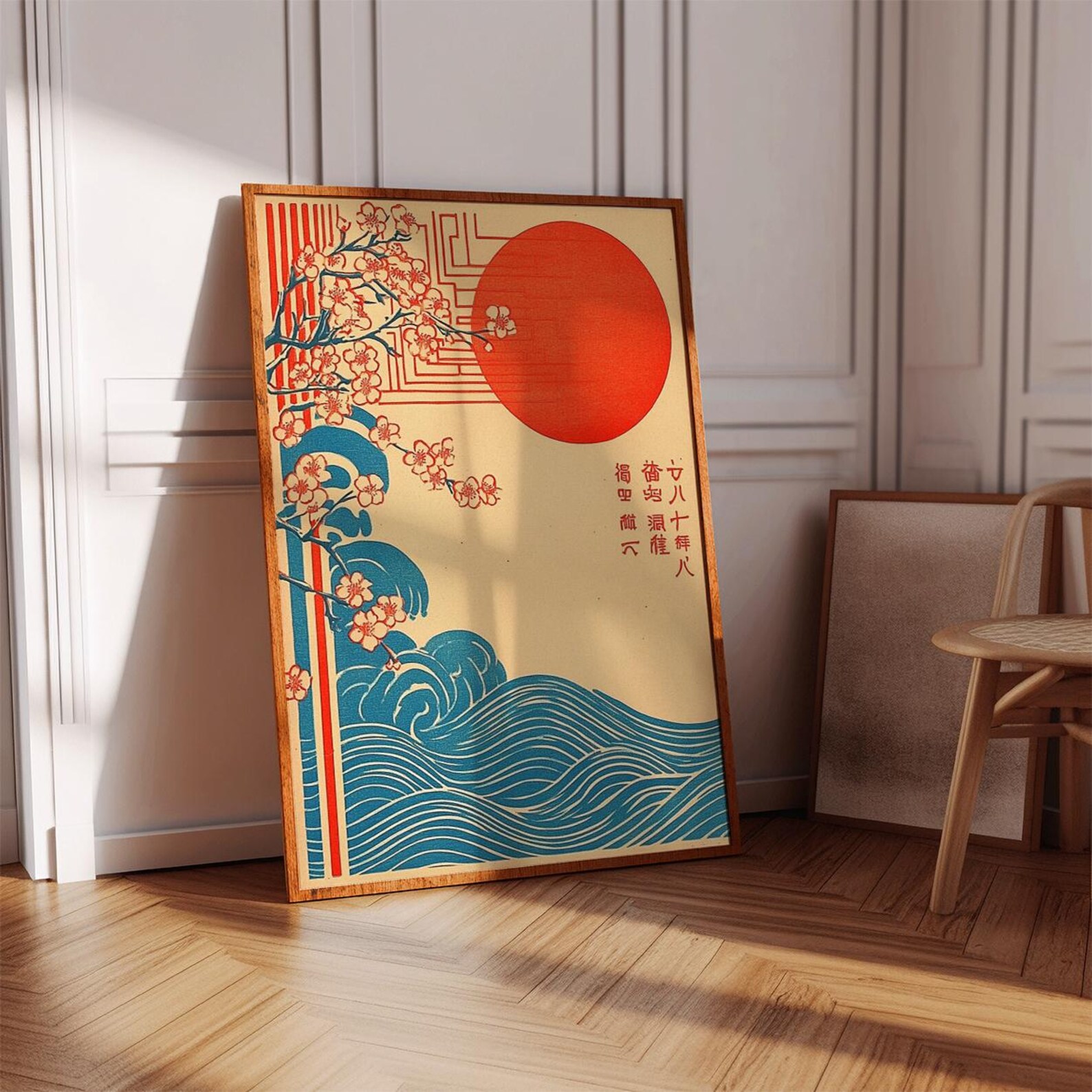 Pôster de Onda Japonesa e Saku - Home Fragrance Ocean Breeze avaliação e preço