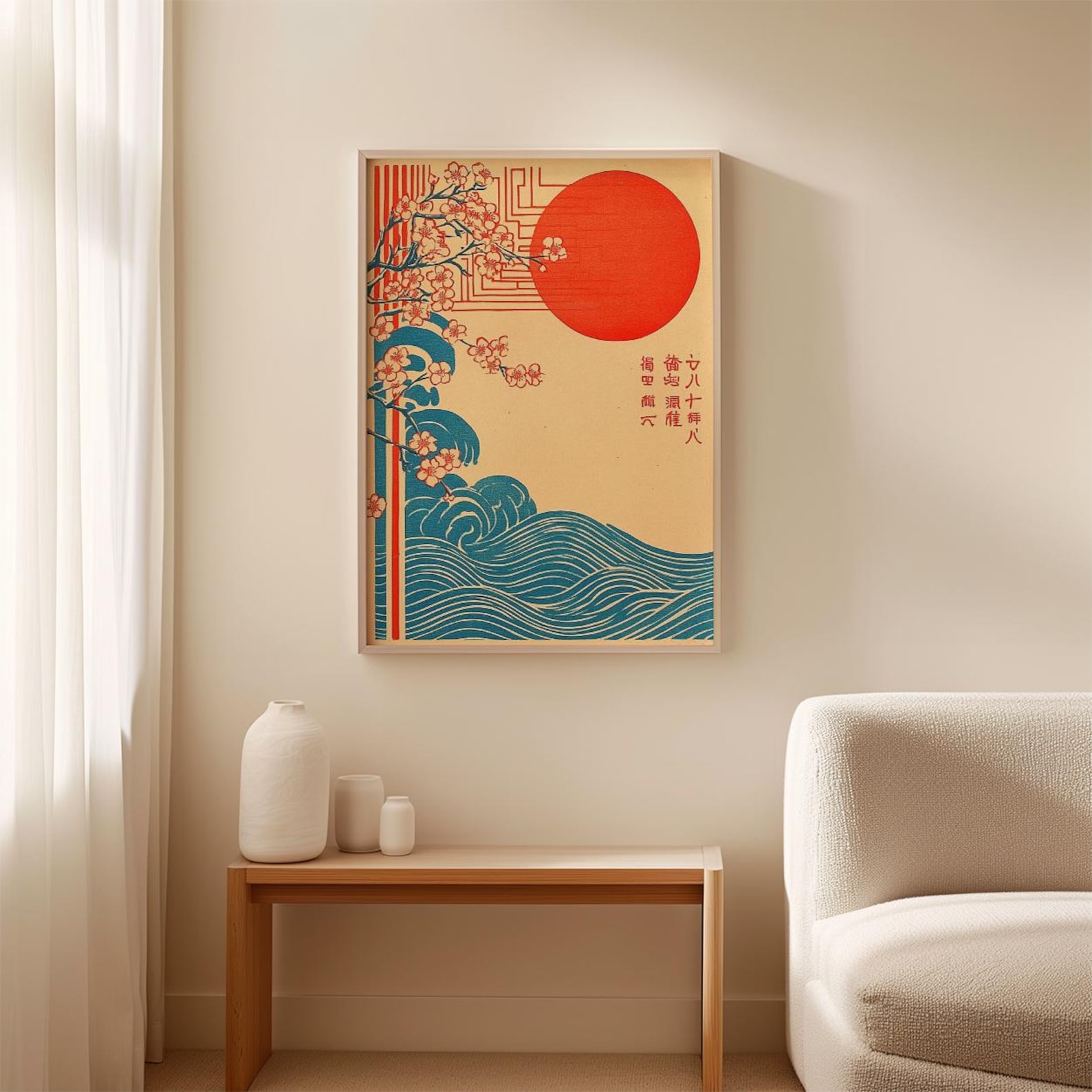Pôster de Onda Japonesa e Saku - Home Fragrance Ocean Breeze avaliação e preço