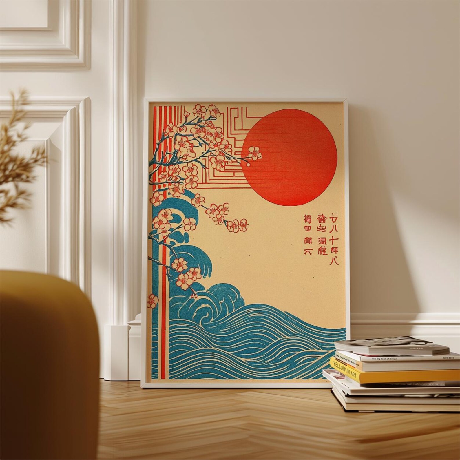 Pôster de Onda Japonesa e Saku - Home Fragrance Ocean Breeze avaliação e preço