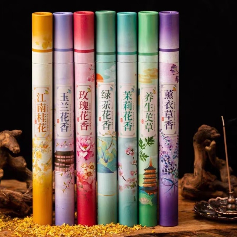 7 sabores planta natural flora - Home Fragrance Set Gift avaliação e preço