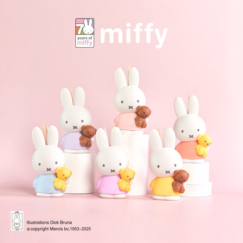 Difusor de Aromas Miffy Blind  - In Home Fragrance Products avaliação e preço