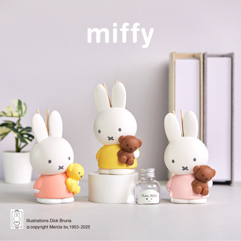 Difusor de Aromas Miffy Blind  - In Home Fragrance Products avaliação e preço