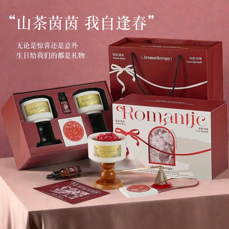 Conjunto de caixa de presente  - Home Fragrance Set Gift avaliação e preço
