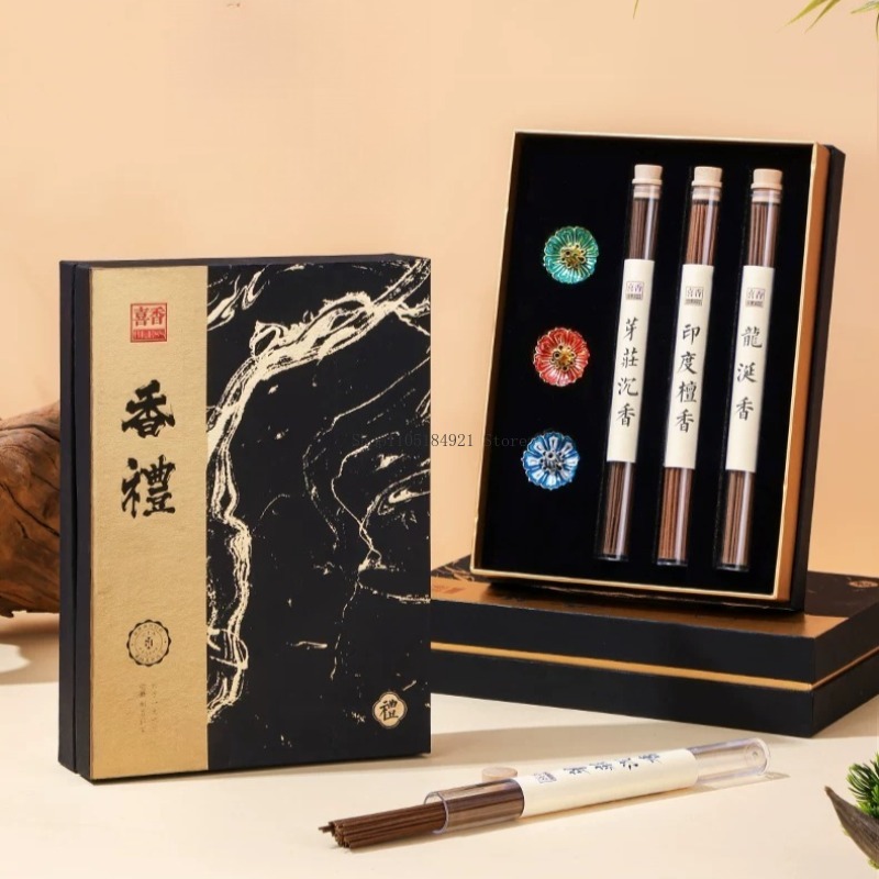 Conjunto de Incenso em Caixa d - Home Fragrance Set Gift avaliação e preço