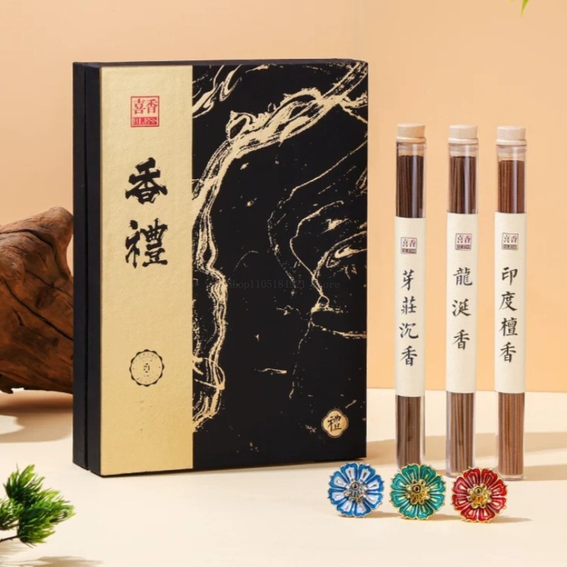 Conjunto de Incenso em Caixa d - Home Fragrance Set Gift avaliação e preço